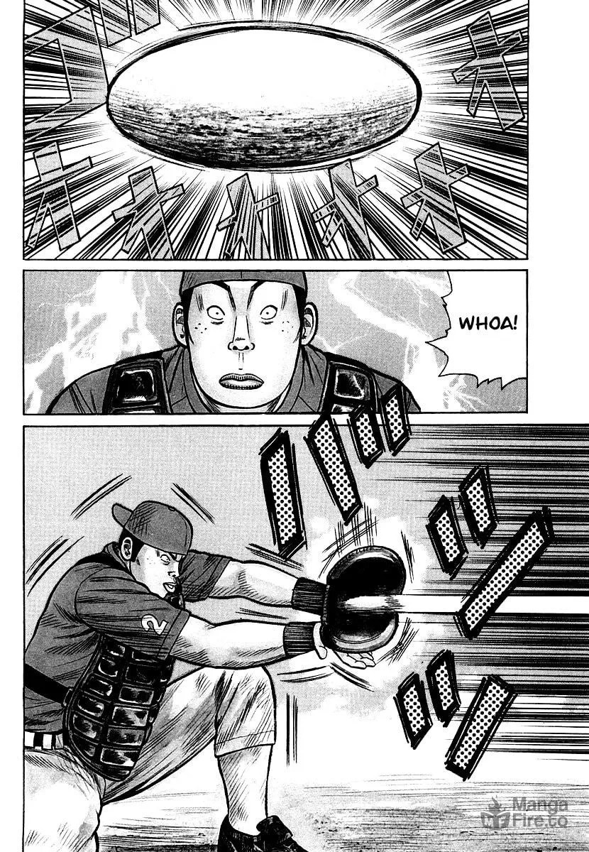 Read QP chapter 27 image 2 on Lezhin