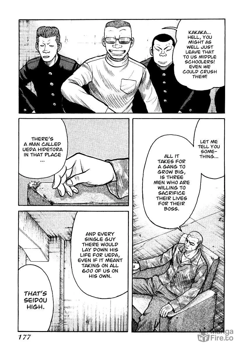 Read QP chapter 27 image 20 on Lezhin
