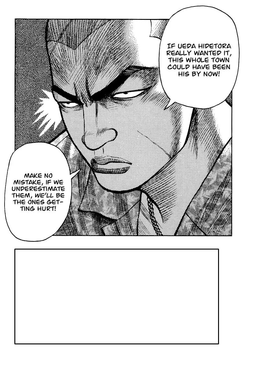 Read QP chapter 27 image 21 on Lezhin