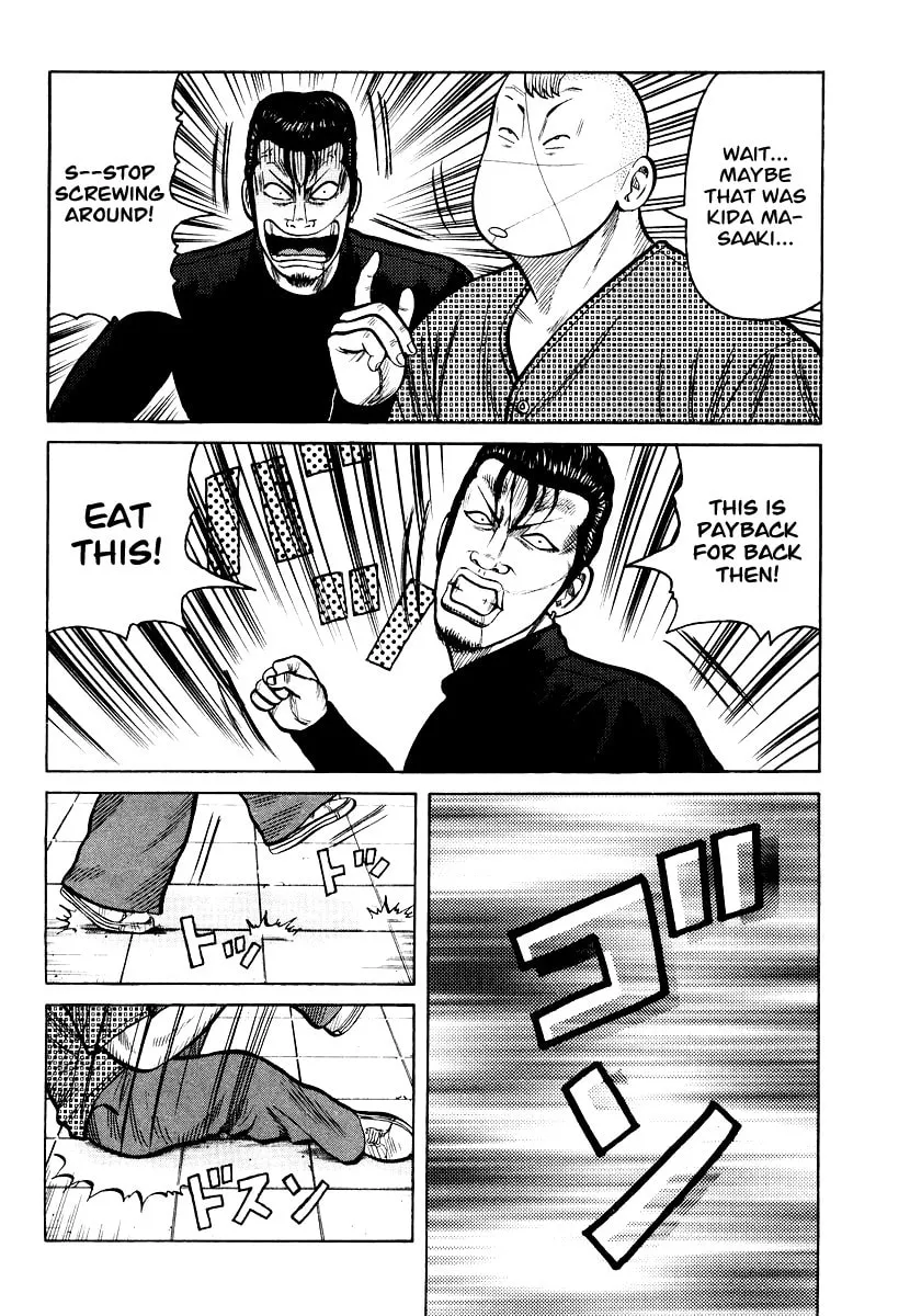 Read QP chapter 27 image 25 on Lezhin