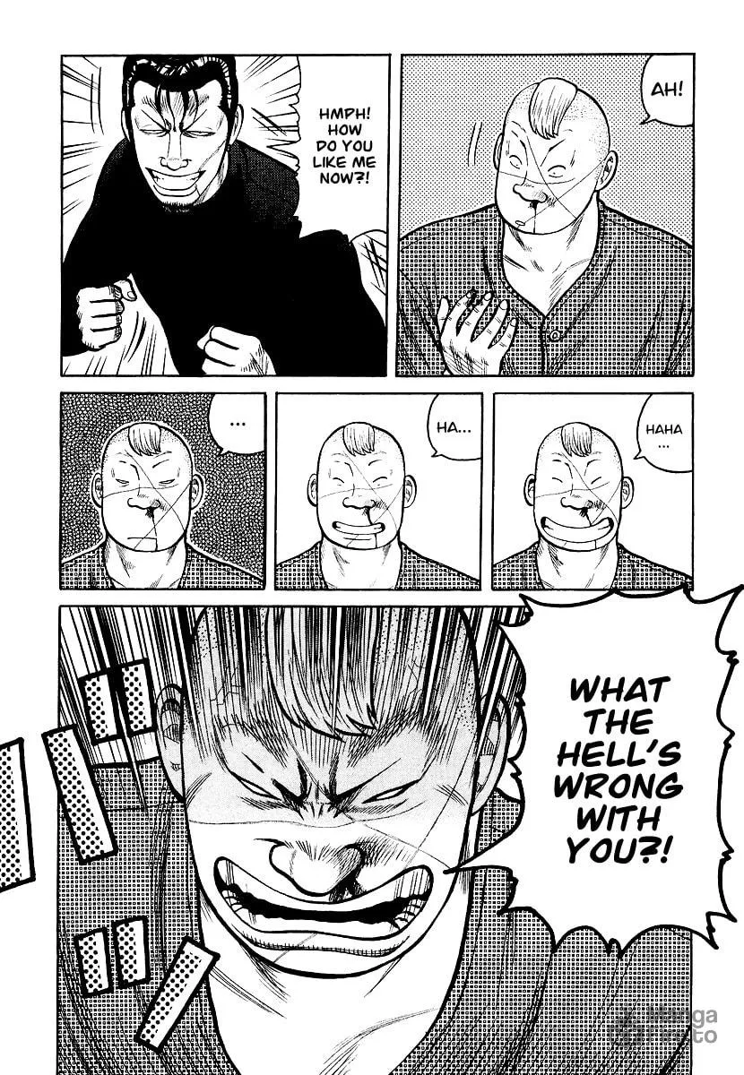 Read QP chapter 27 image 26 on Lezhin