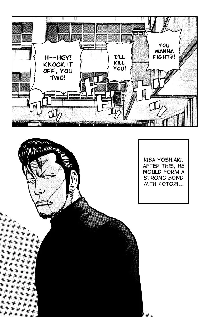 Read QP chapter 27 image 27 on Lezhin