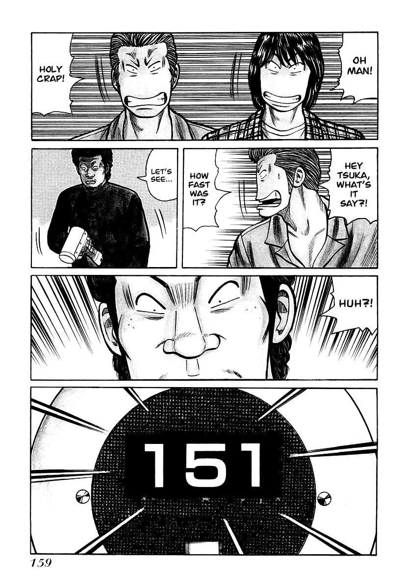 Read QP chapter 27 image 3 on Lezhin
