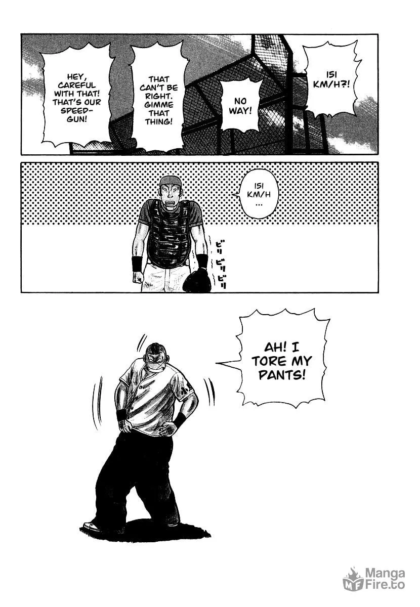 Read QP chapter 27 image 4 on Lezhin