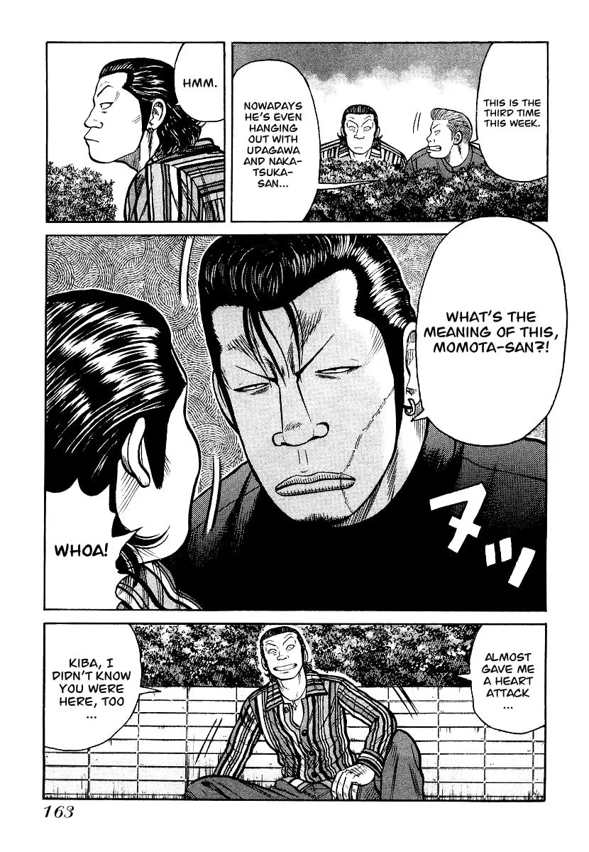 Read QP chapter 27 image 7 on Lezhin