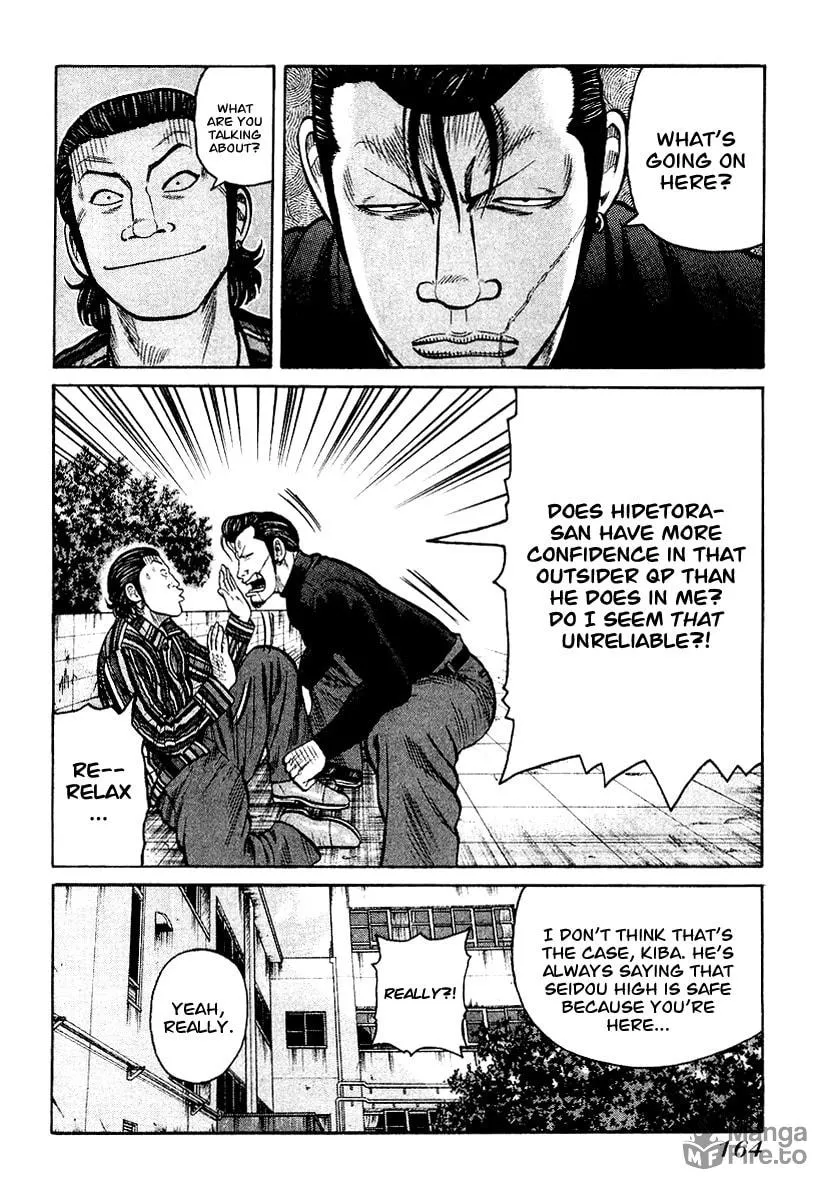 Read QP chapter 27 image 8 on Lezhin