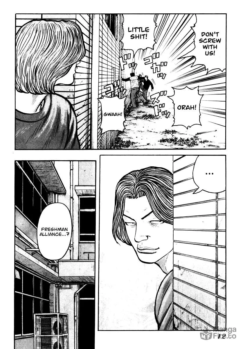 Read QP chapter 28 image 11 on Lezhin