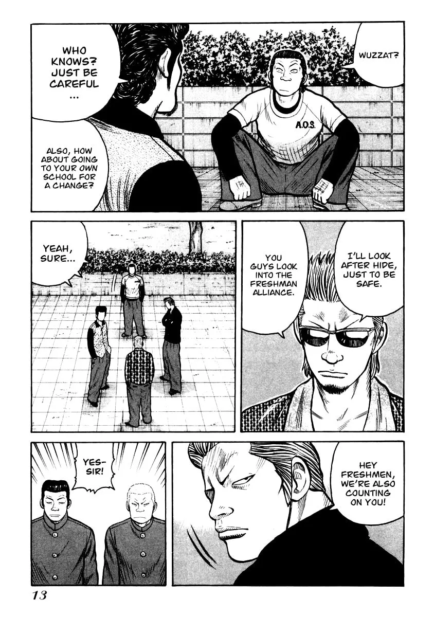 Read QP chapter 28 image 12 on Lezhin