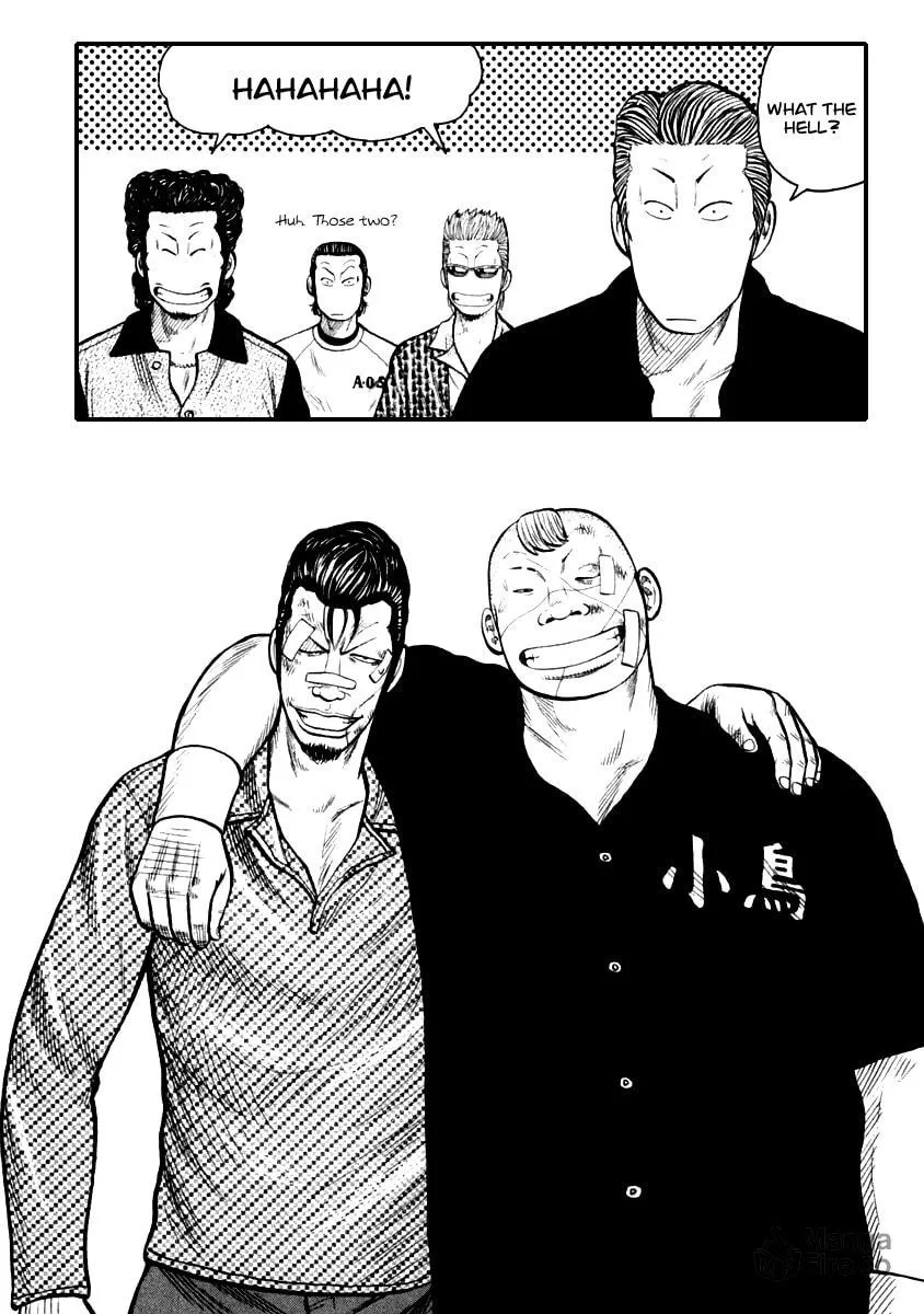 Read QP chapter 28 image 14 on Lezhin