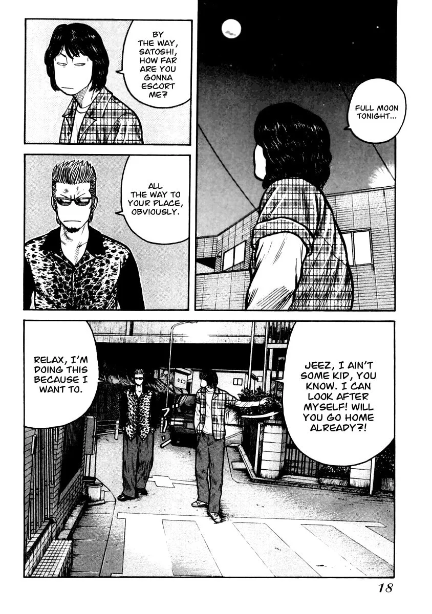 Read QP chapter 28 image 16 on Lezhin