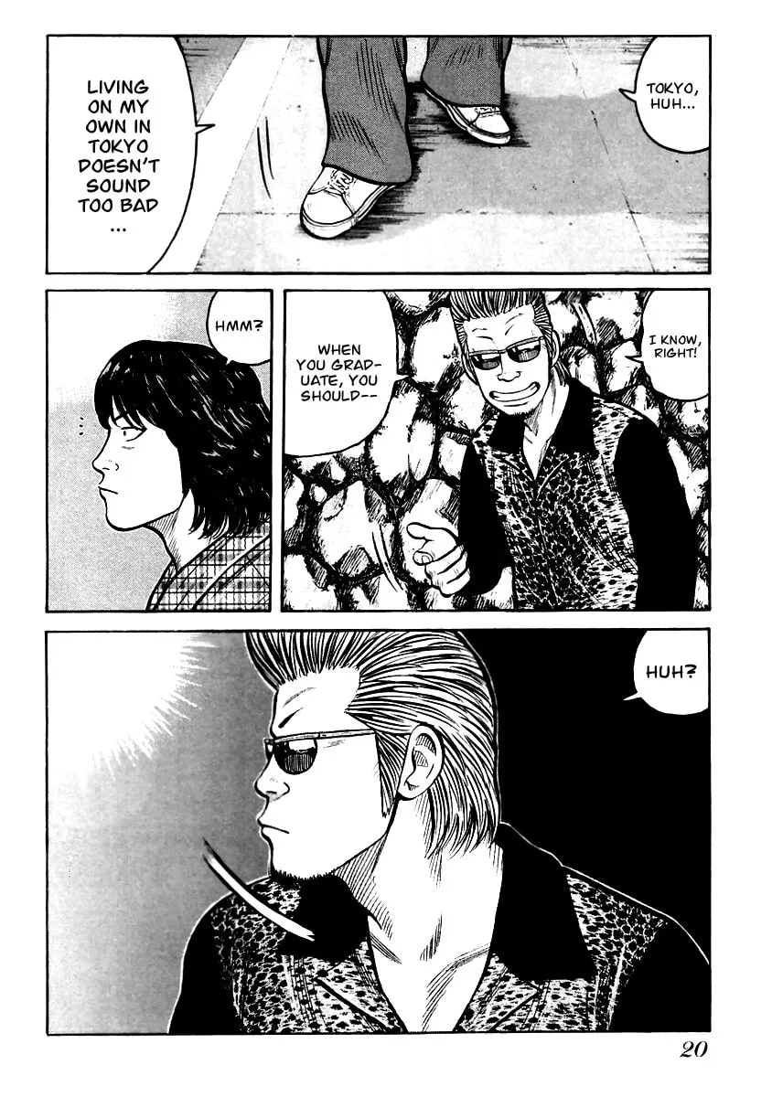 Read QP chapter 28 image 18 on Lezhin