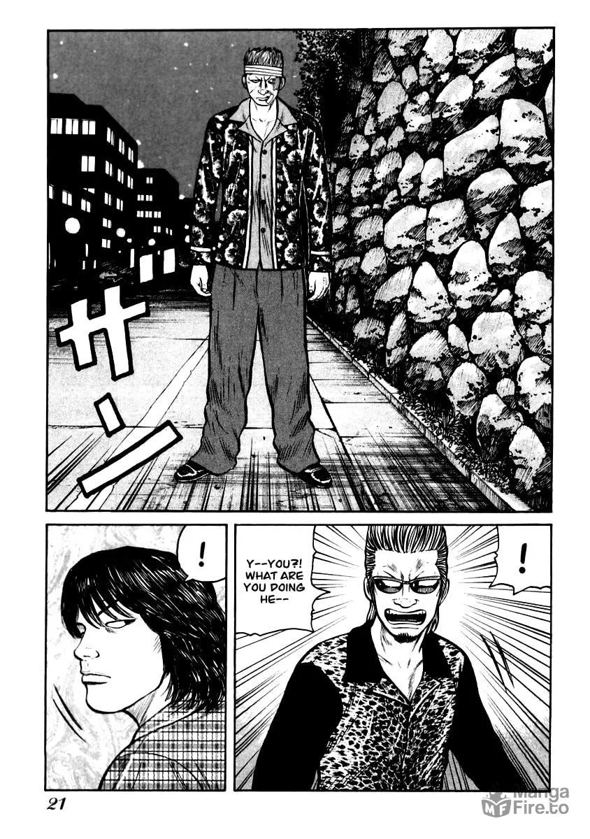 Read QP chapter 28 image 19 on Lezhin