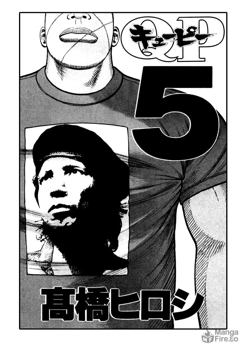 Read QP chapter 28 image 2 on Lezhin