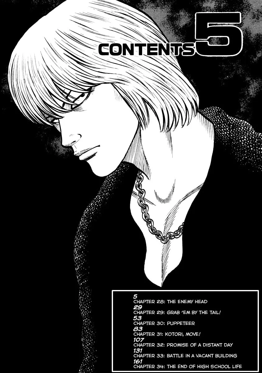 Read QP chapter 28 image 3 on Lezhin