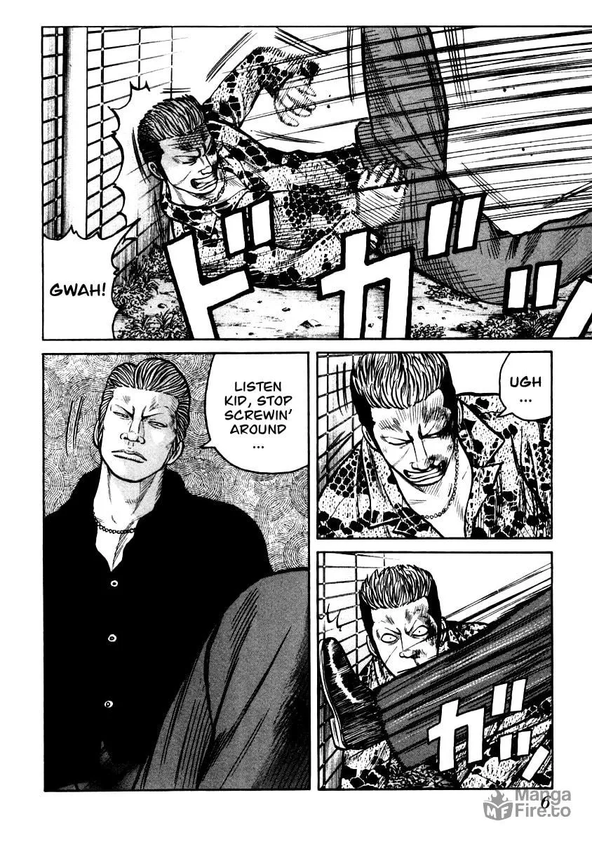Read QP chapter 28 image 5 on Lezhin