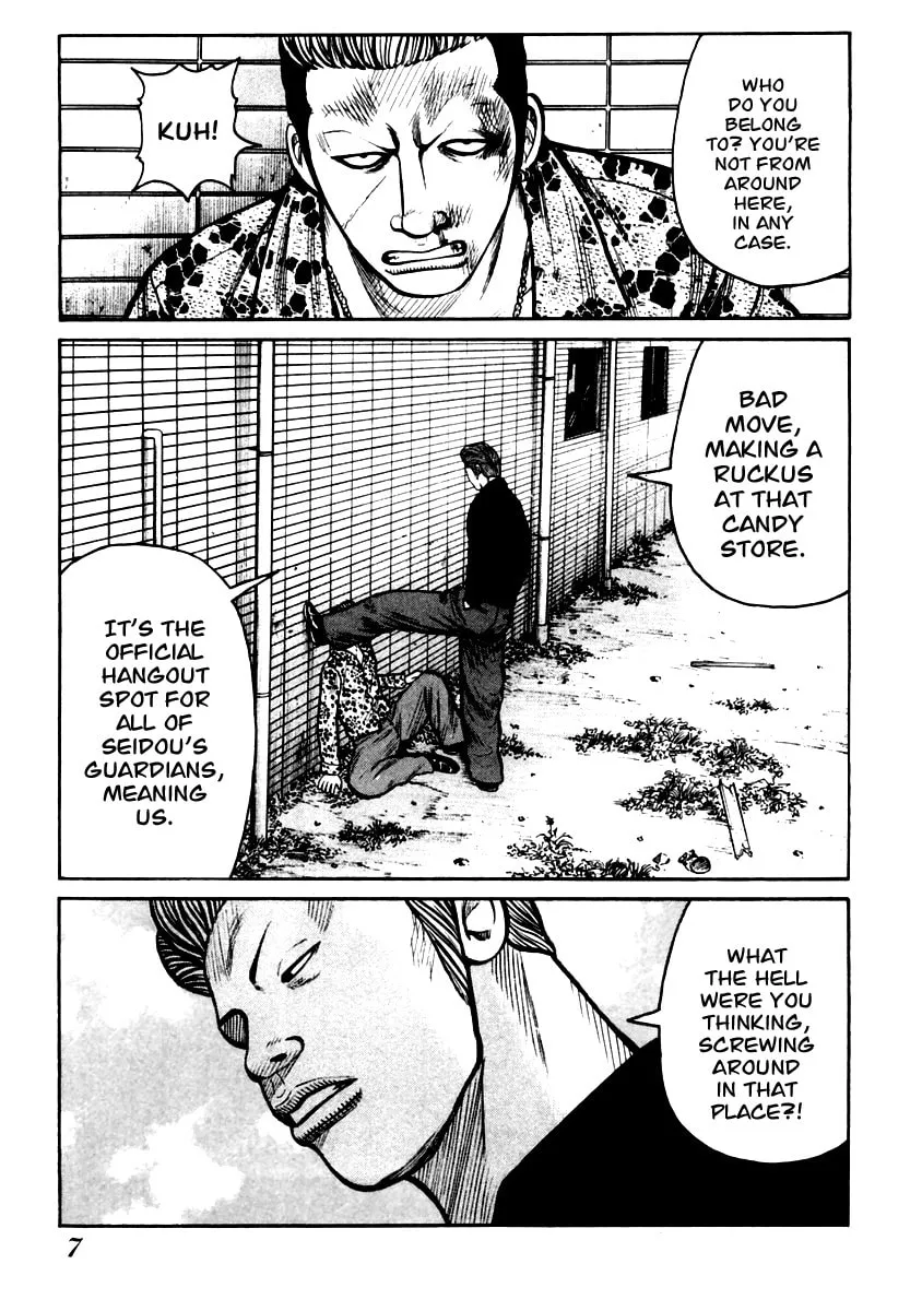 Read QP chapter 28 image 6 on Lezhin