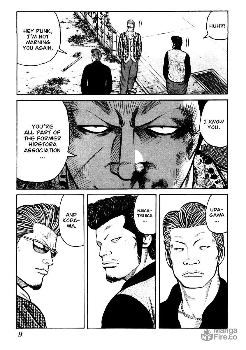 Read QP chapter 28 image 8 on Lezhin