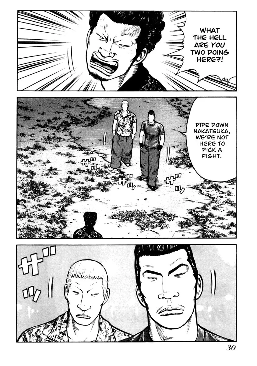 Read QP chapter 29 image 1 on Lezhin