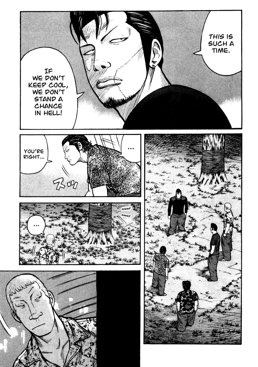 Read QP chapter 29 image 12 on Lezhin
