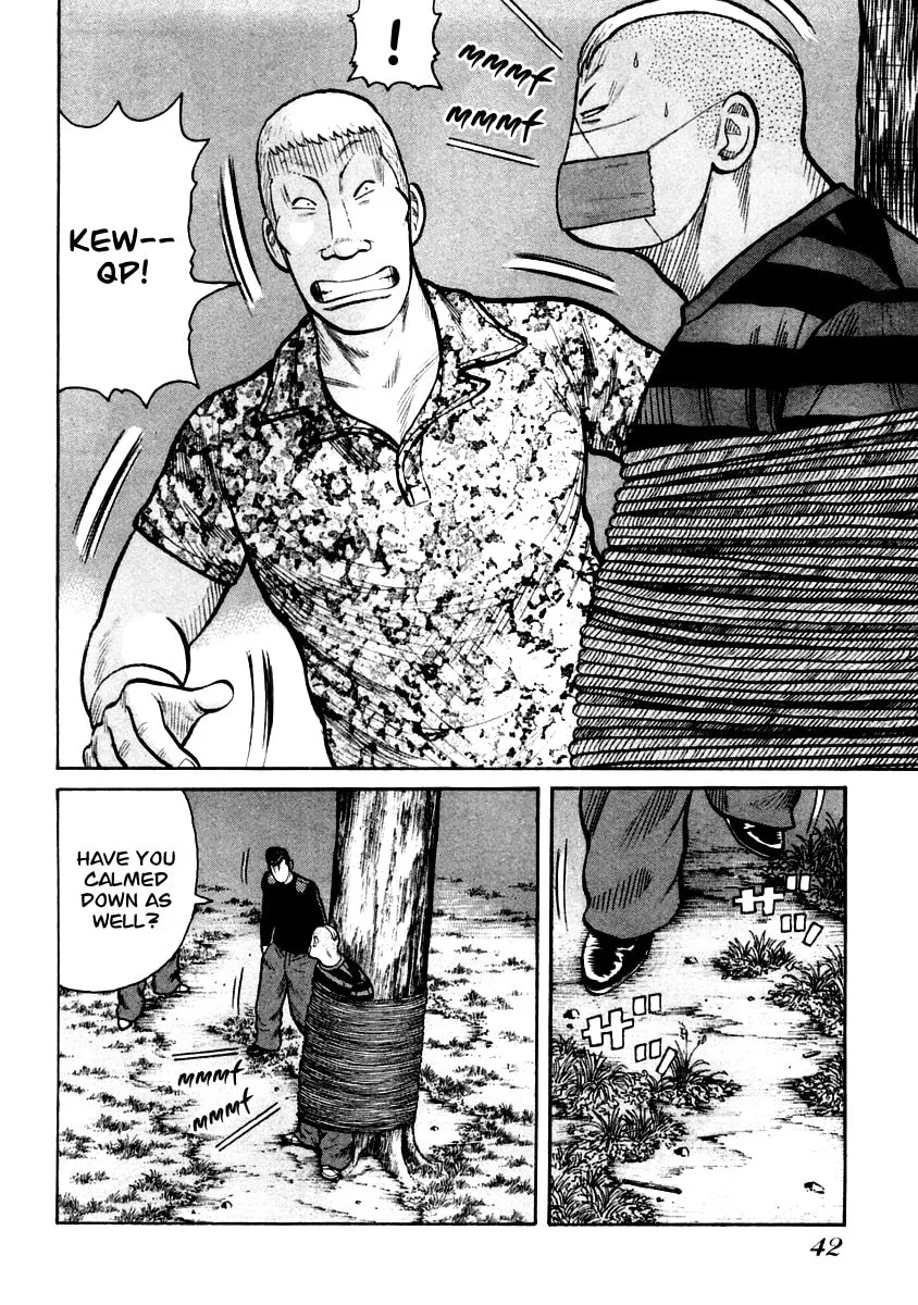 Read QP chapter 29 image 13 on Lezhin
