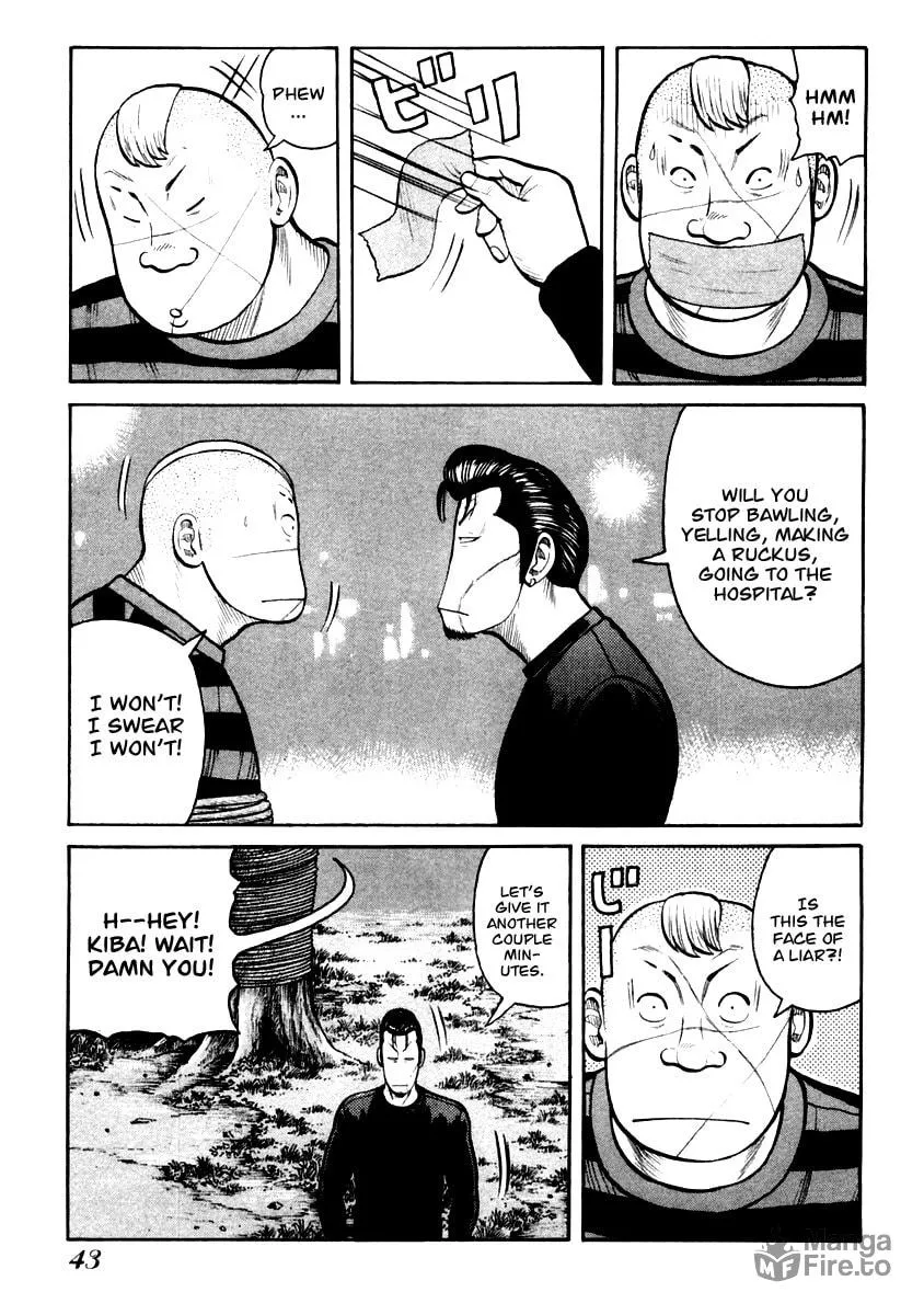 Read QP chapter 29 image 14 on Lezhin
