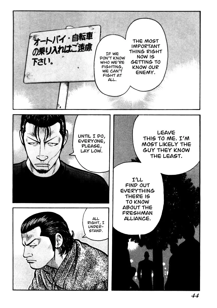 Read QP chapter 29 image 15 on Lezhin