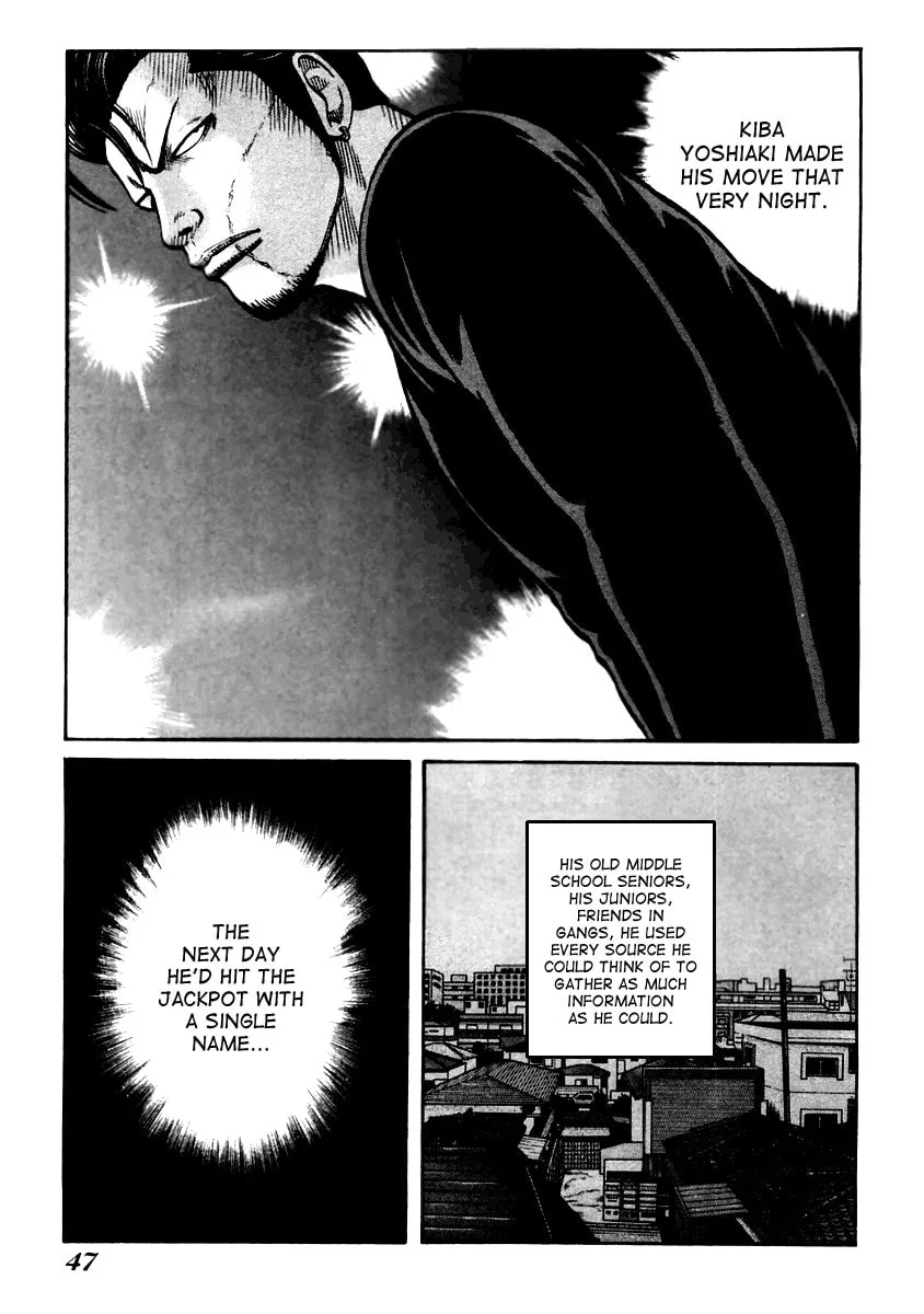 Read QP chapter 29 image 18 on Lezhin