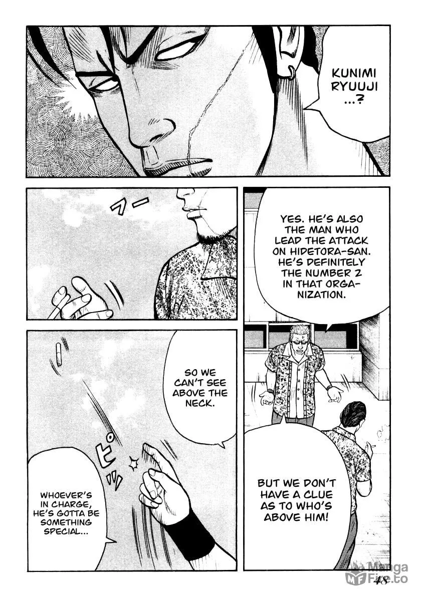Read QP chapter 29 image 19 on Lezhin