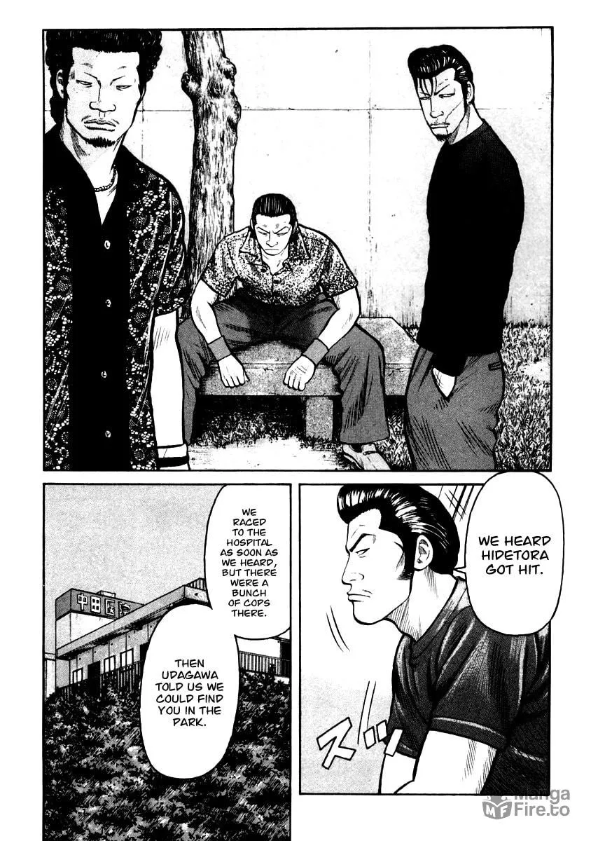 Read QP chapter 29 image 2 on Lezhin