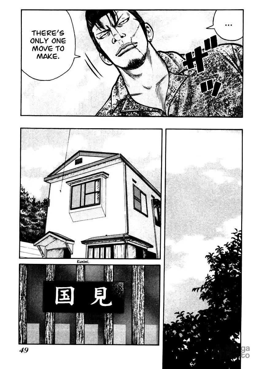 Read QP chapter 29 image 20 on Lezhin