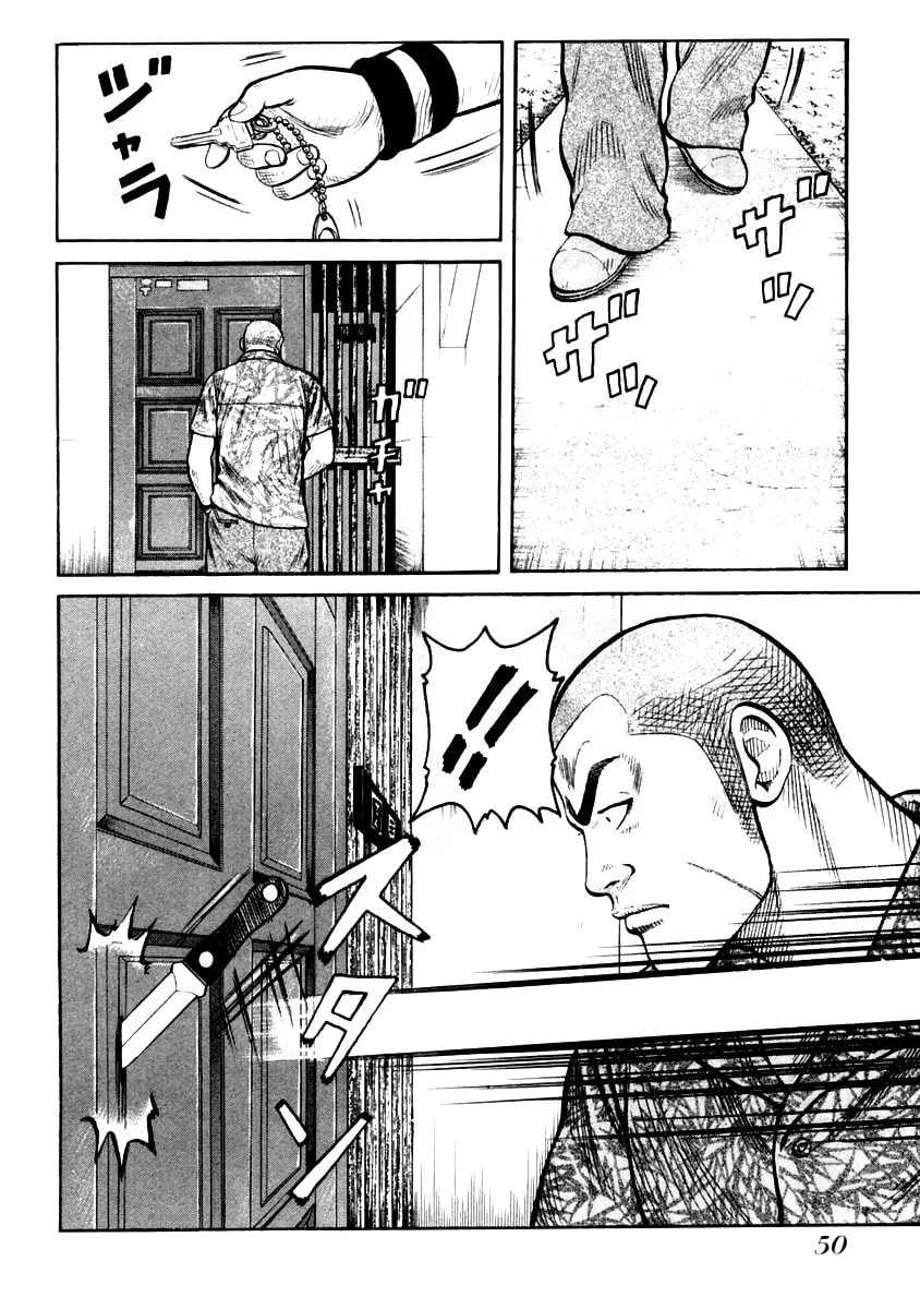 Read QP chapter 29 image 21 on Lezhin