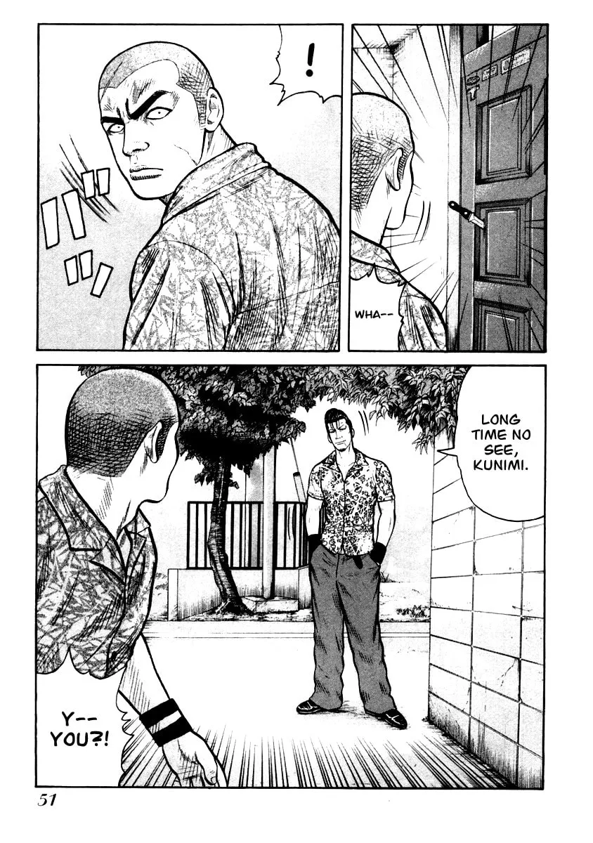 Read QP chapter 29 image 22 on Lezhin