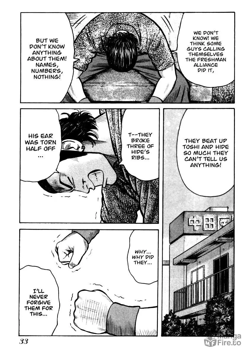 Read QP chapter 29 image 4 on Lezhin