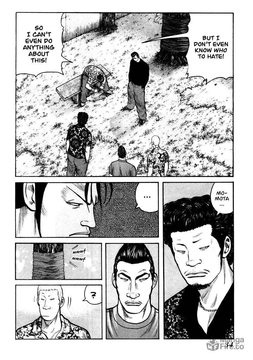 Read QP chapter 29 image 5 on Lezhin