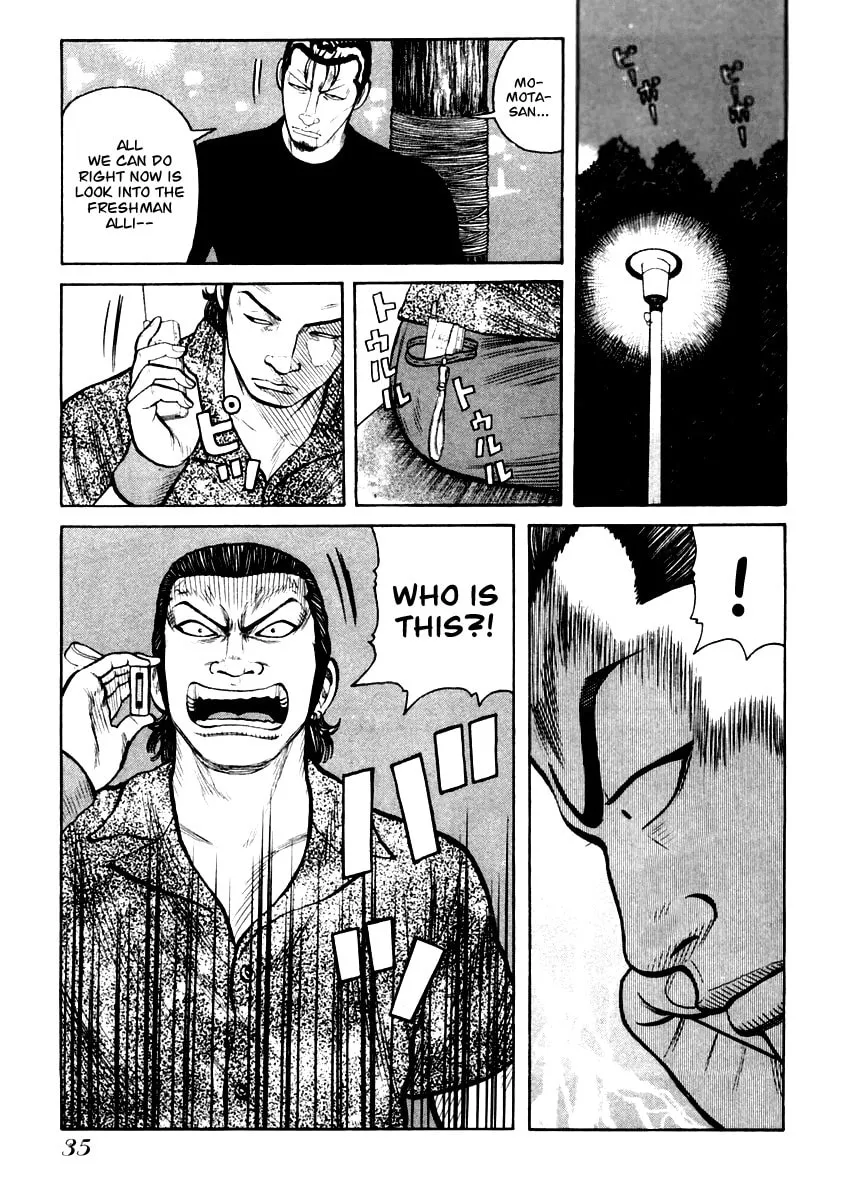 Read QP chapter 29 image 6 on Lezhin