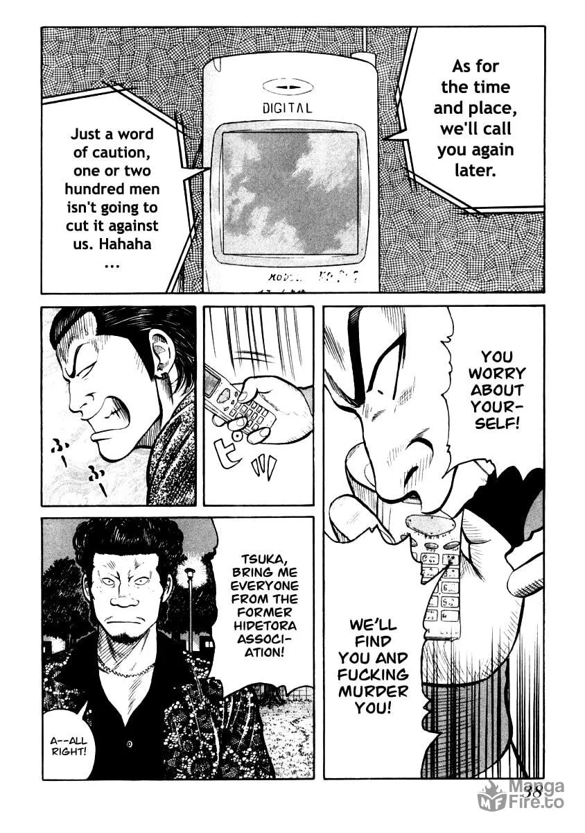 Read QP chapter 29 image 9 on Lezhin