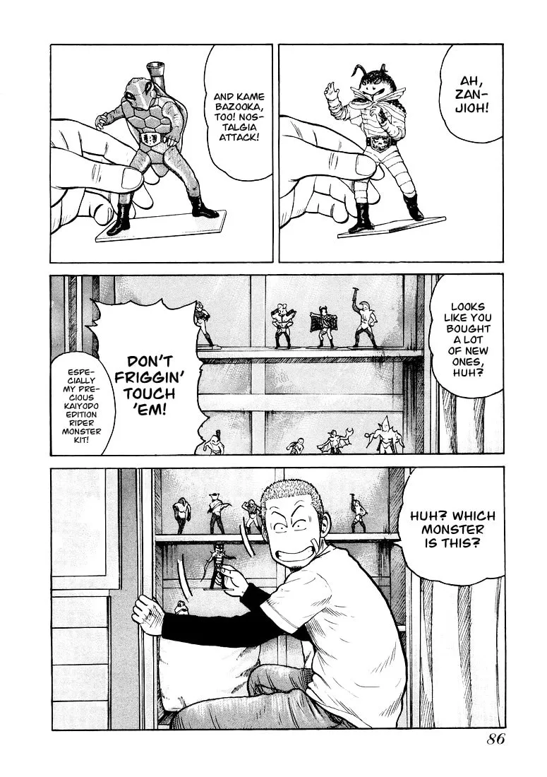 Read QP chapter 3 image 1 on Lezhin