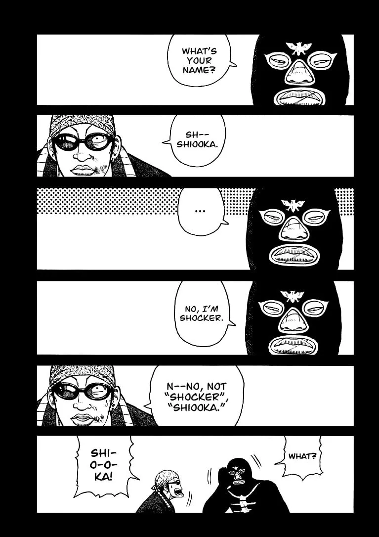 Read QP chapter 3 image 10 on Lezhin