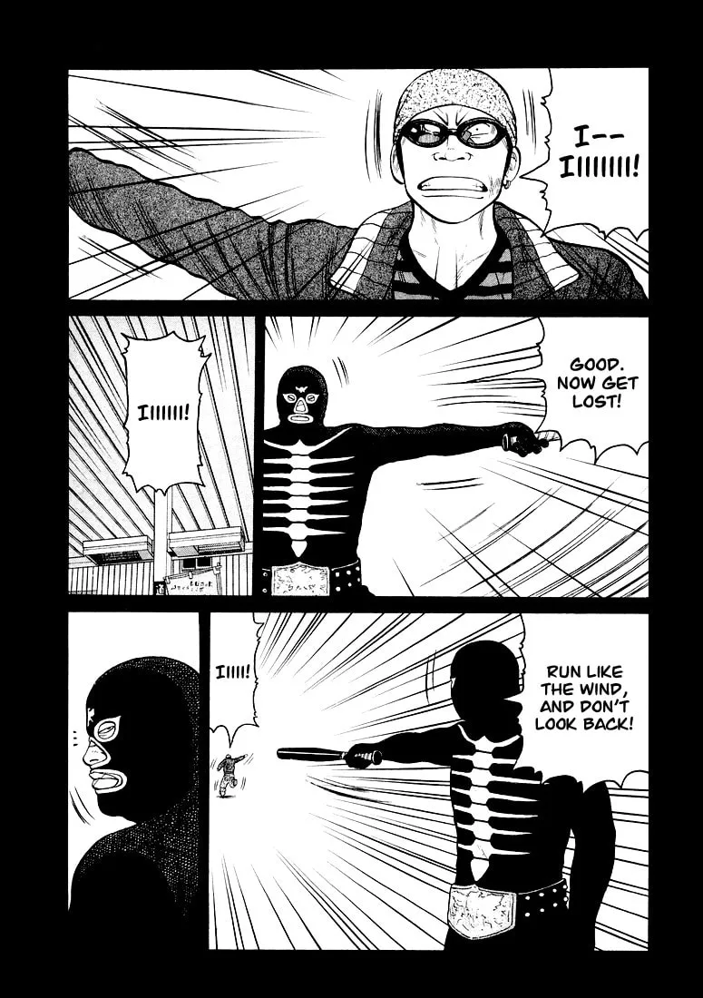 Read QP chapter 3 image 12 on Lezhin