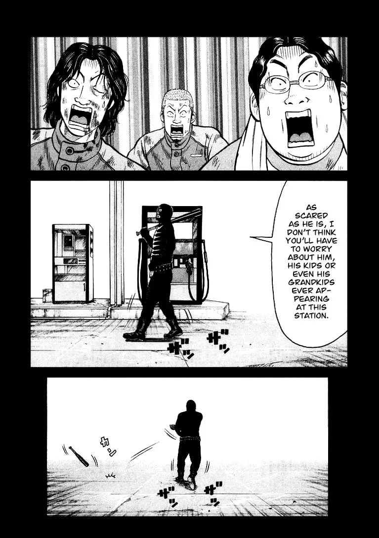Read QP chapter 3 image 13 on Lezhin