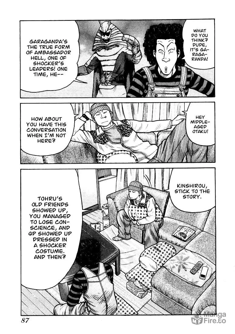 Read QP chapter 3 image 2 on Lezhin