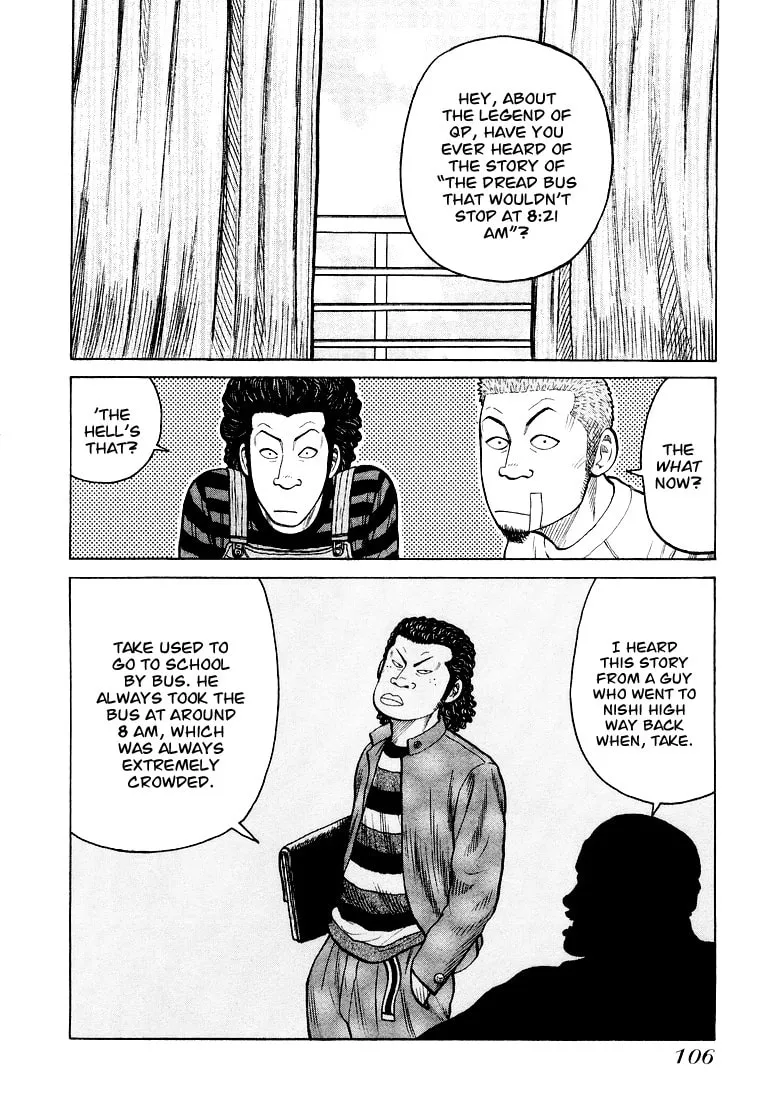 Read QP chapter 3 image 21 on Lezhin