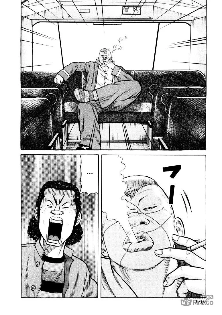 Read QP chapter 3 image 23 on Lezhin