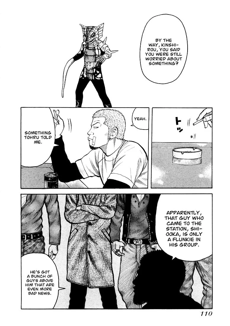 Read QP chapter 3 image 25 on Lezhin