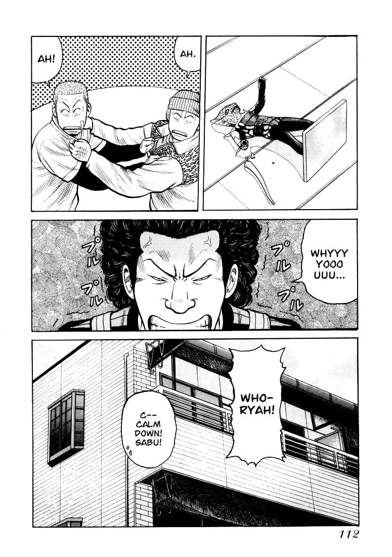 Read QP chapter 3 image 27 on Lezhin