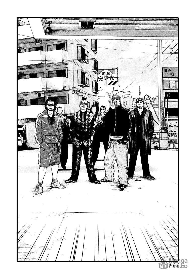 Read QP chapter 3 image 29 on Lezhin
