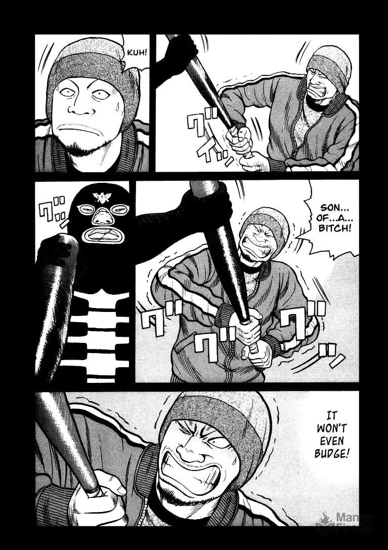 Read QP chapter 3 image 4 on Lezhin