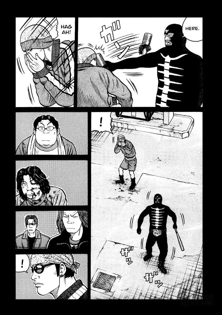 Read QP chapter 3 image 5 on Lezhin