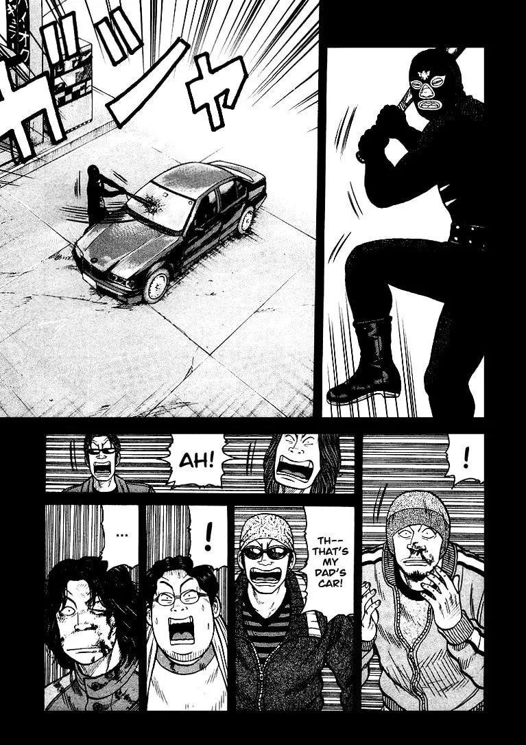 Read QP chapter 3 image 6 on Lezhin