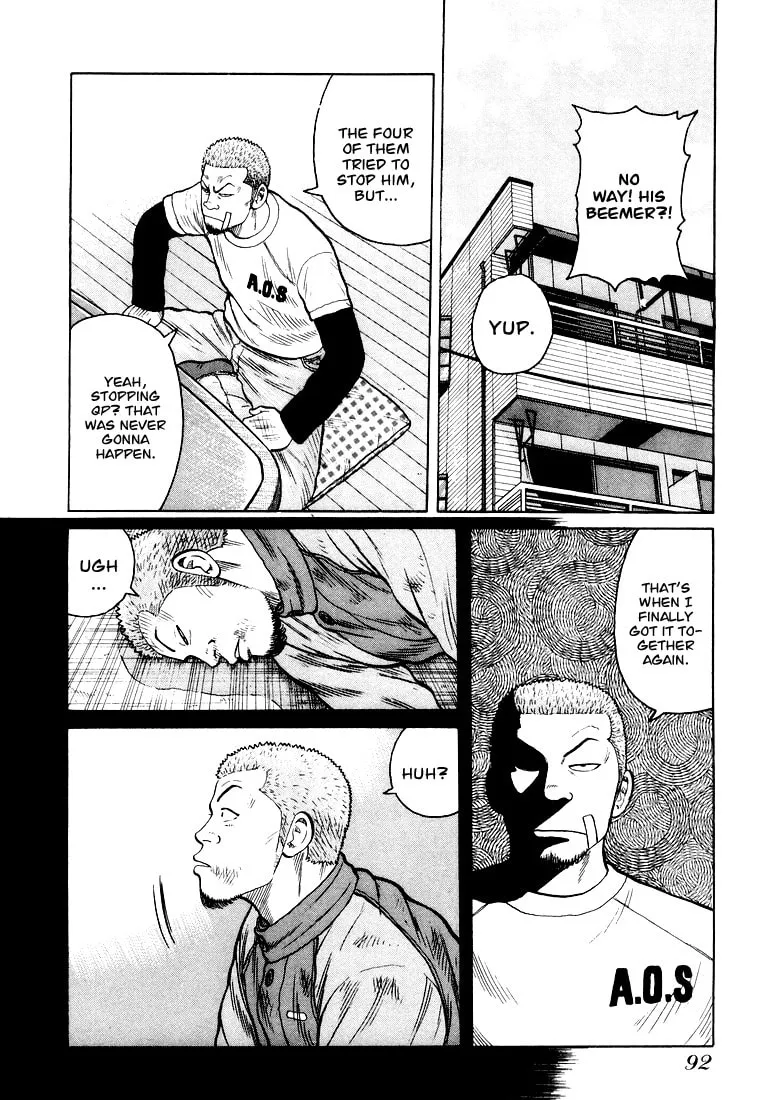 Read QP chapter 3 image 7 on Lezhin